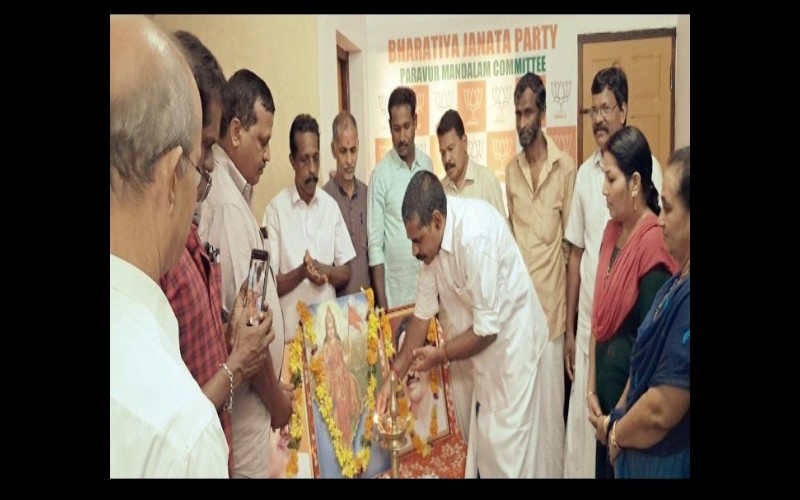 nctv image