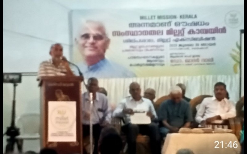 nctv image
