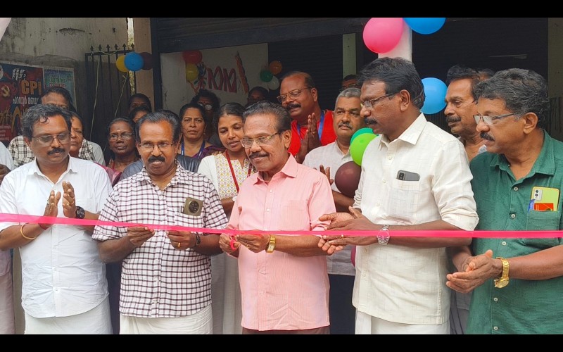 nctv image