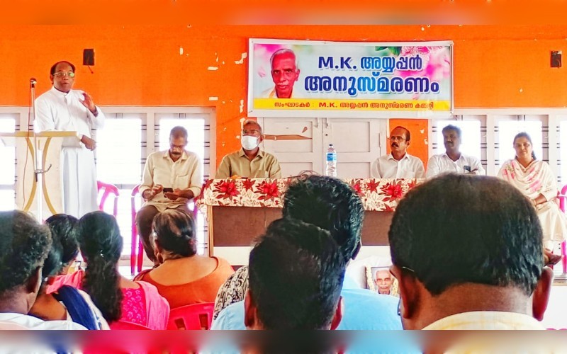 nctv image