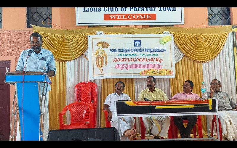 nctv image