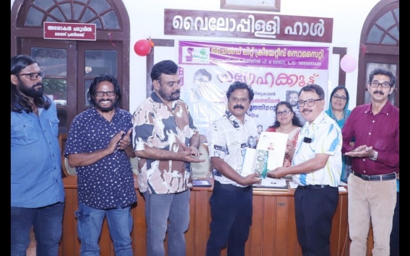 nctv image