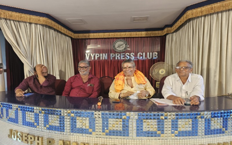 nctv image
