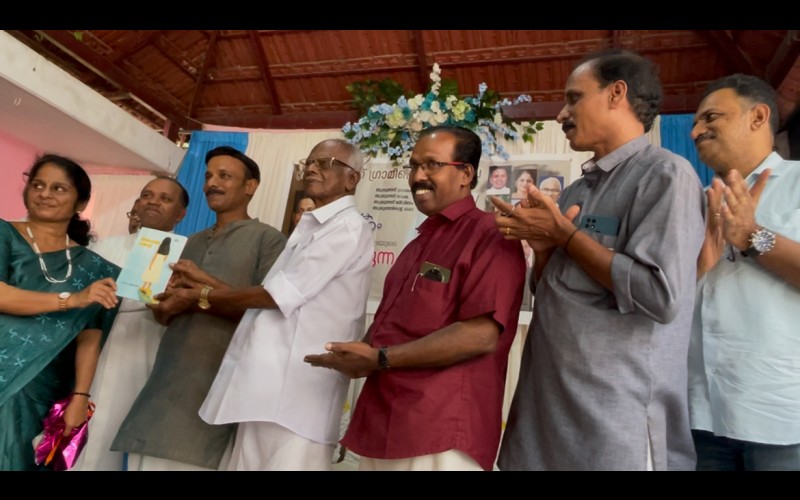 nctv image