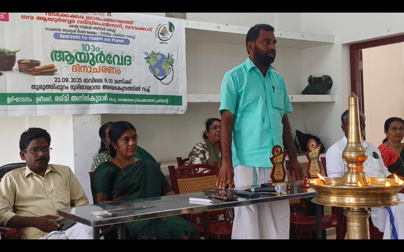 nctv image