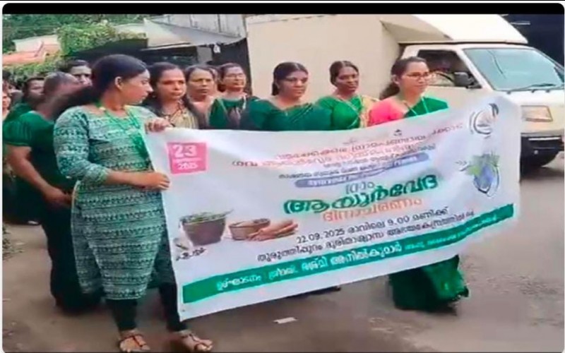 nctv image