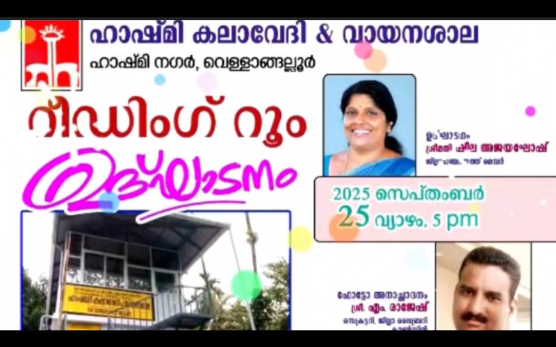 nctv image