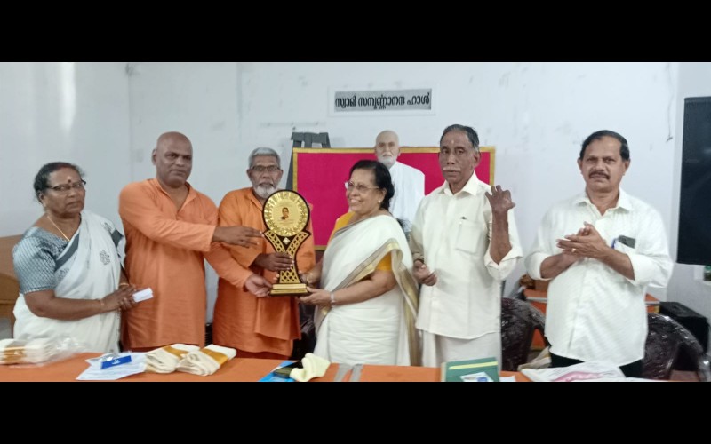 nctv image