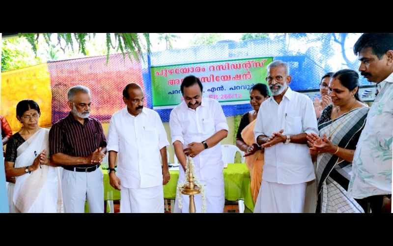 nctv image