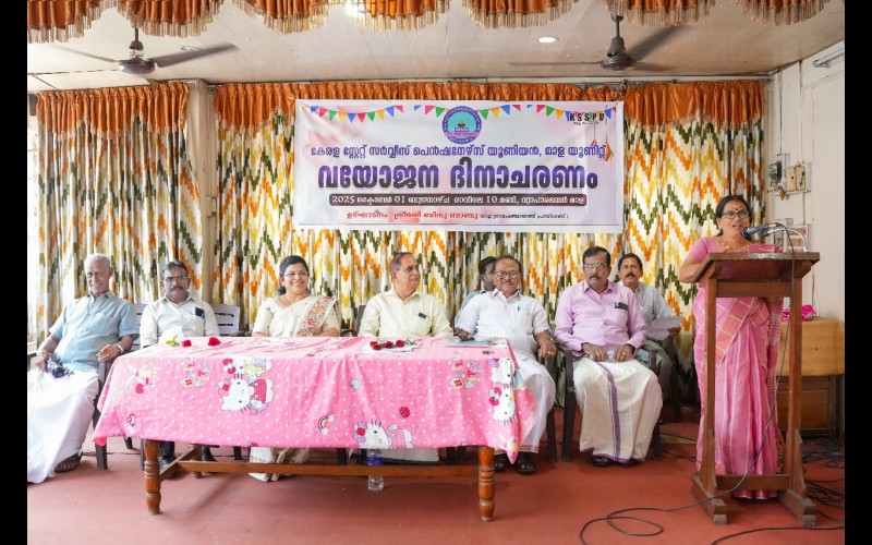 nctv image