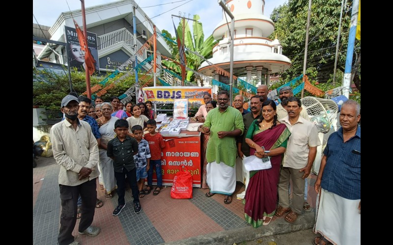 nctv image