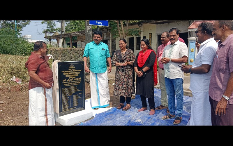nctv image