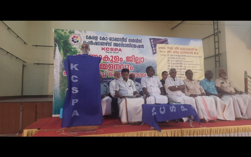 nctv image