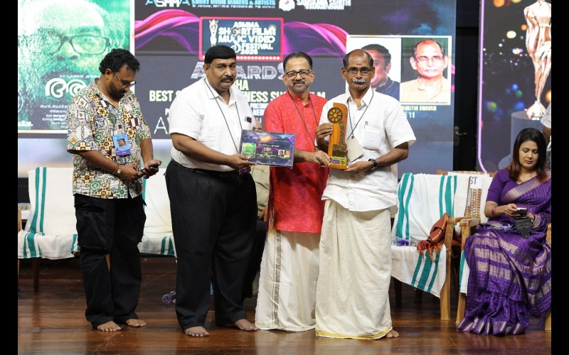 nctv image