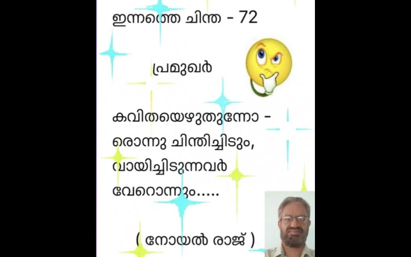 nctv image