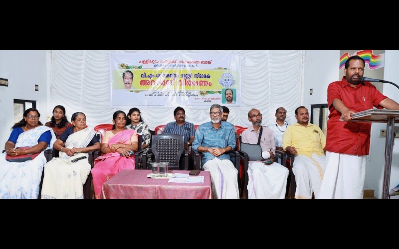 nctv image