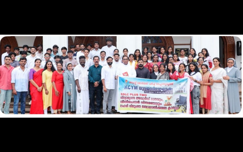 nctv image