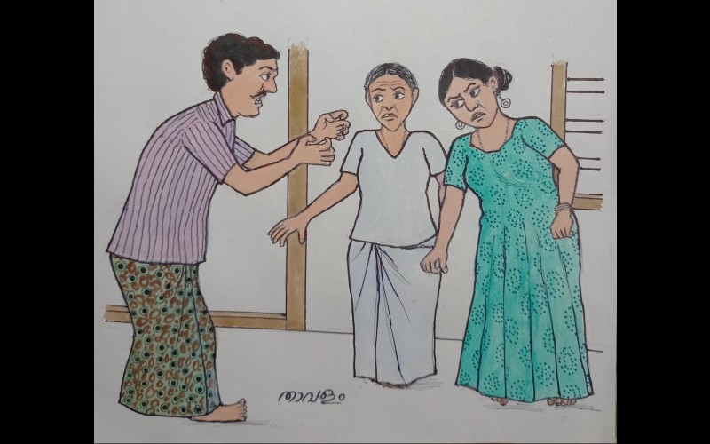 nctv image