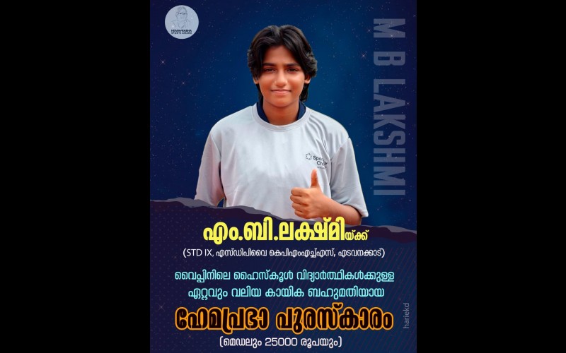 nctv image