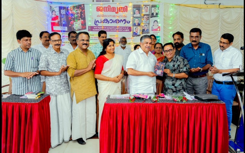 nctv image