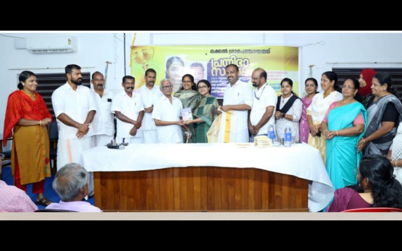 nctv image