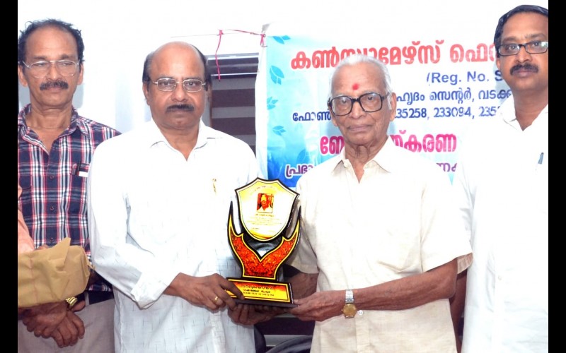nctv image