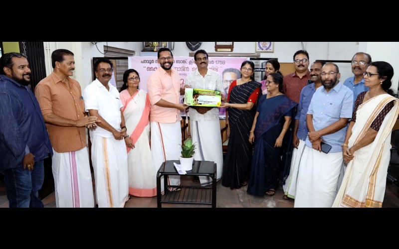 nctv image