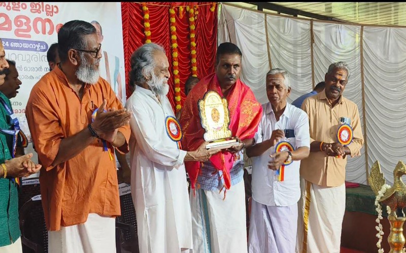 nctv image