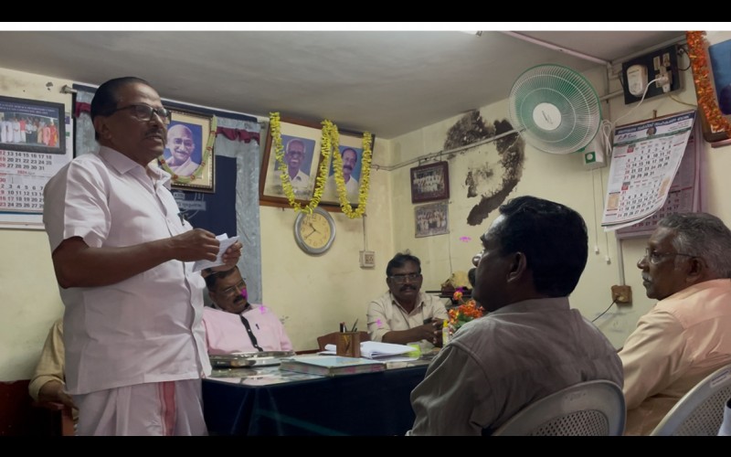 nctv image