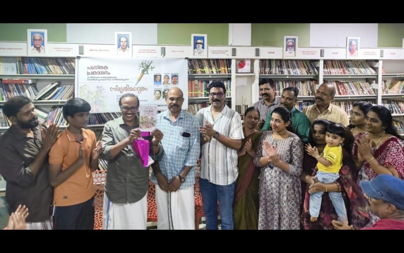 nctv image