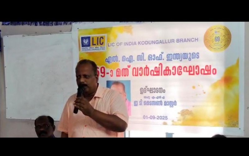 nctv image