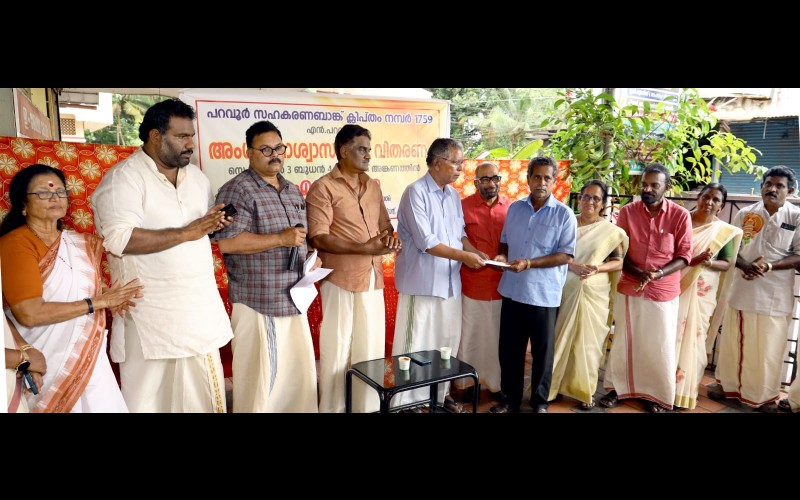 nctv image